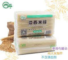 BN) 2KG JIANG XI RICE VERMICELLI 江西米粉, Food & Drinks, Rice & Noodles on  Carousell