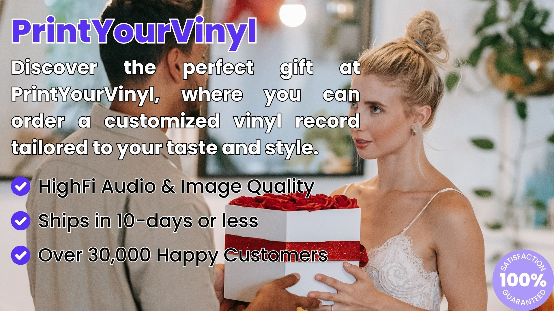 PrintYourVinyl Custom Vinyl Record, Custom Vinyl Record Gift, Customized Vinyl Record