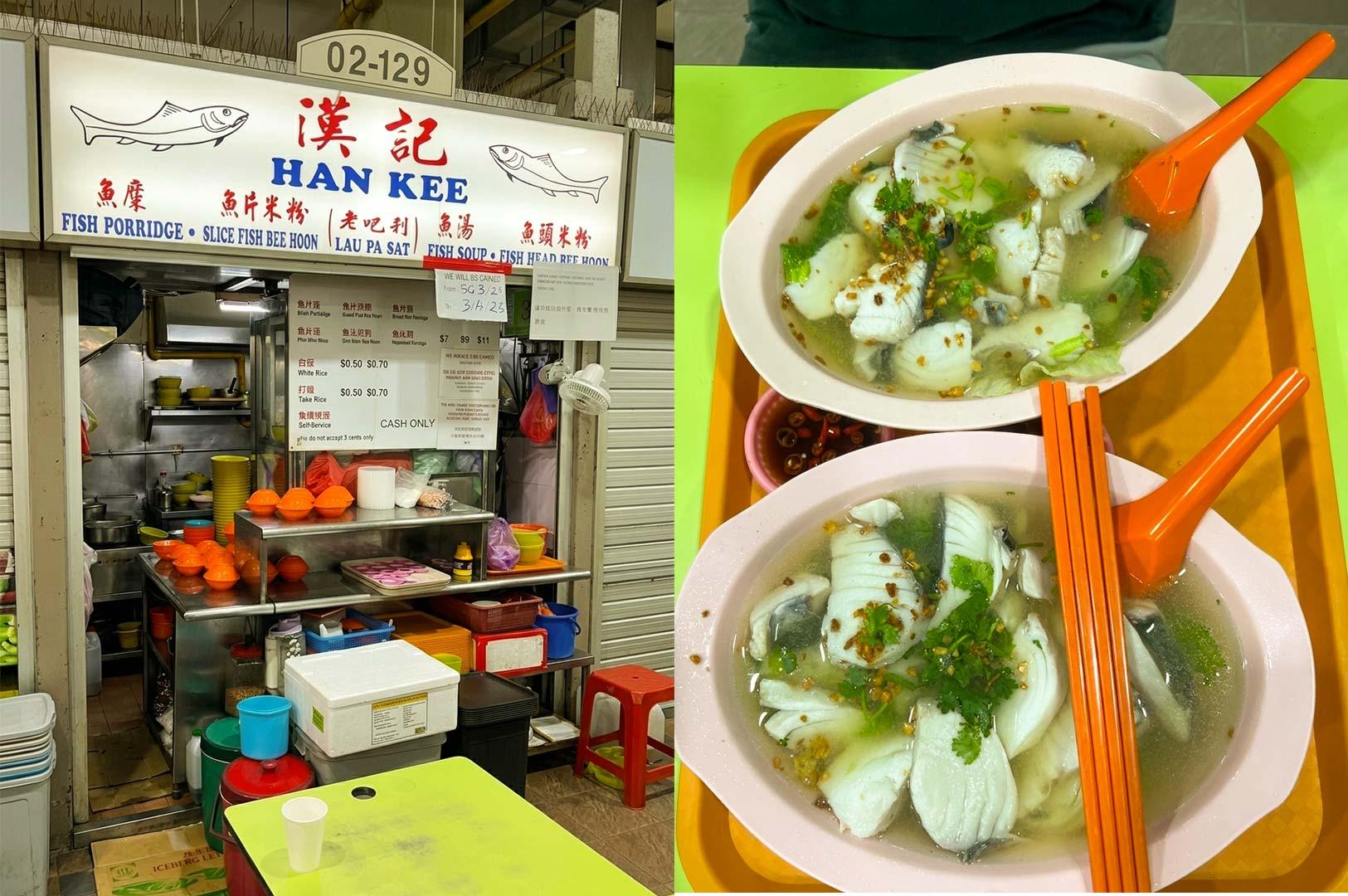 A side-by-side split image featuring the Han Kee fish soup stall front and overhead signboard on the left, and two oval bowls of clear sliced fish soup garnished with cilantro served on a yellow tray with orange spoons and chopsticks on the right.