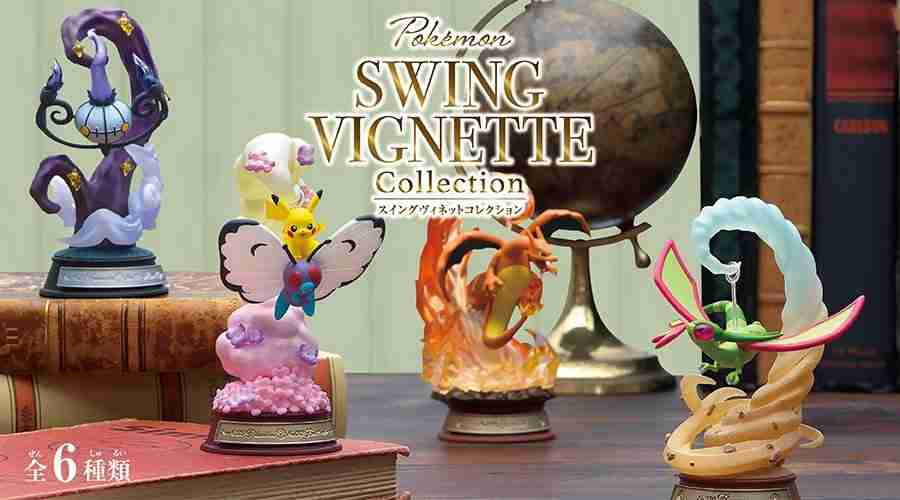 Pokemon Swing Vignette Collection Blind Box