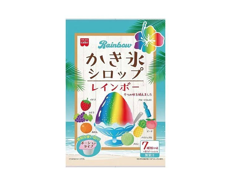 Rainbow Shaved Ice Syrup