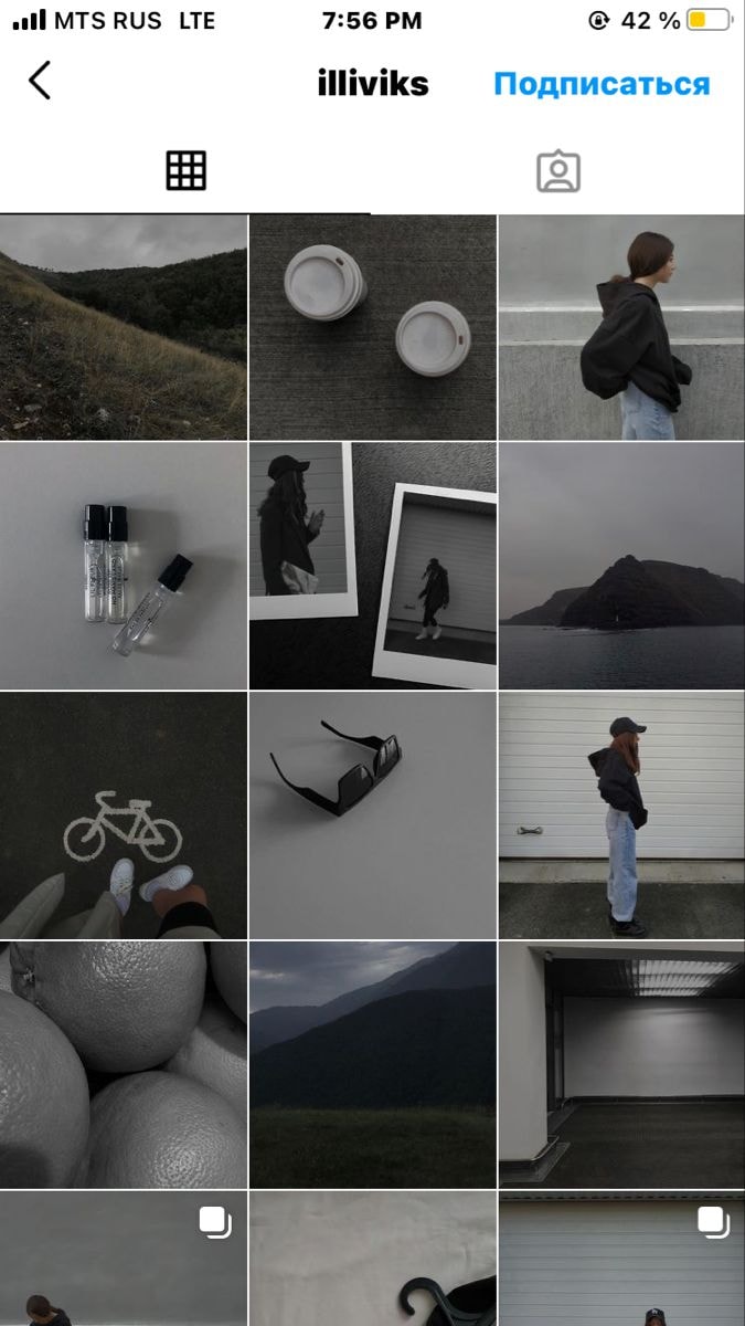 Dark Aesthetic Theme