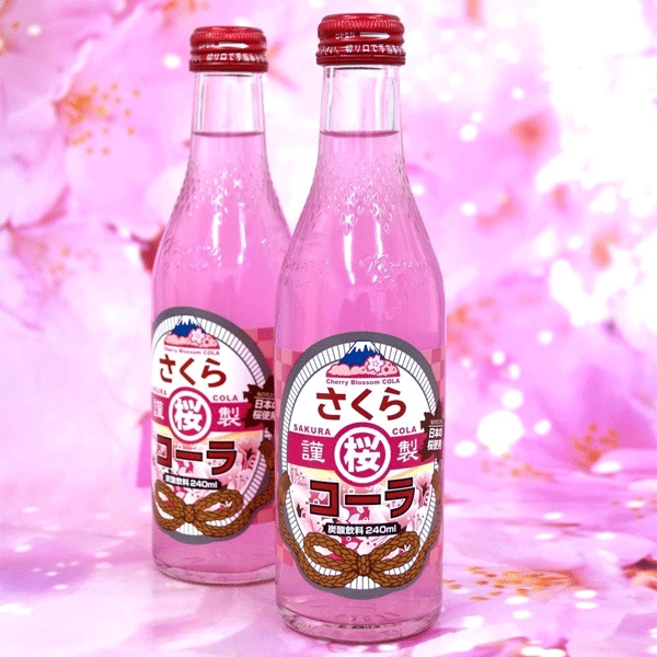 Kimura Drink Sakura Cola
