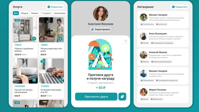 Mini-app Telegram – nouvelle génération du web