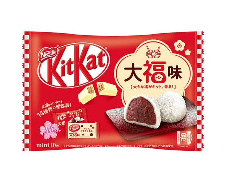 Kit Kat 2023 Updates New KitKat Flavors in Japan! Sugoi Mart by