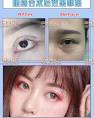 Image result for peach blossom eyes