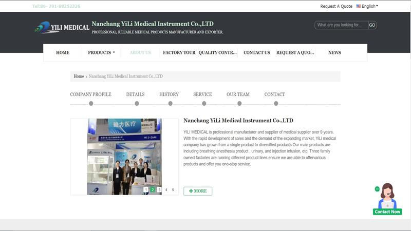 YiLi Medical Instrument home page.