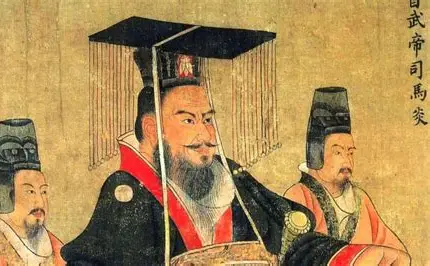 Han Dynasty