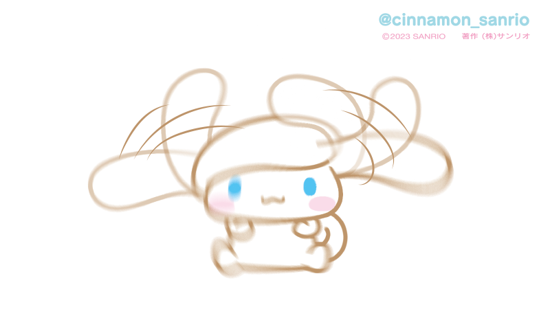 Cinnamoroll's long ears flapping