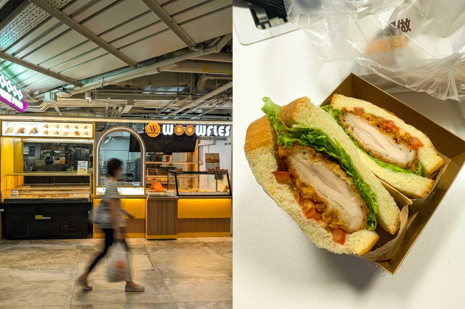 Left Panel: The illuminated storefront of "Woowfles by Bakery Cuisine" featuring warm yellow accents, display counters showcasing baked goods and waffles, illuminated overhead menus, and a shopper walking past the stall. Right Panel: A top-down close-up of a takeaway brown paper container holding a thick-cut, toasted white bread sandwich halved to show thick fried chicken cutlets, lettuce, tomato slices, and sauce.