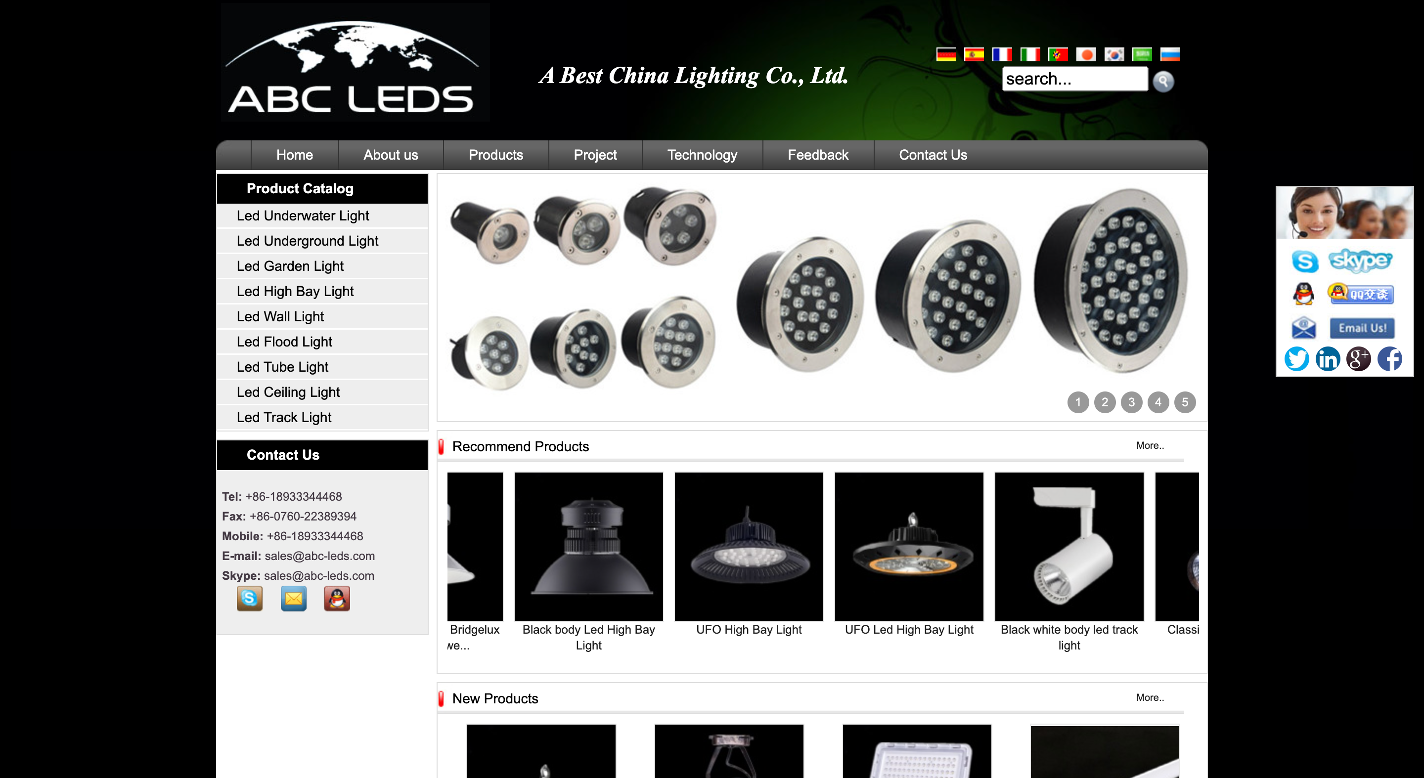Yifeng Devon Lighting Co., Ltd.