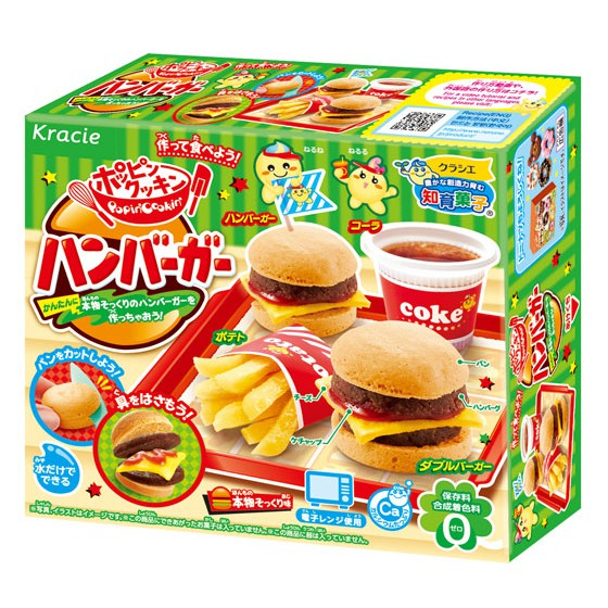 Popin' Cookin' Fun Hamburger Kit