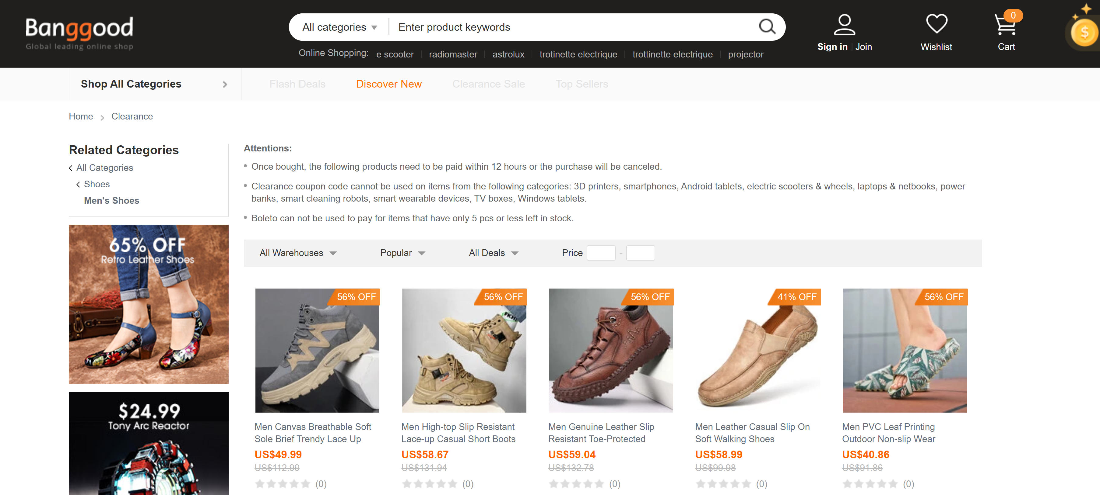 dropshipping shoes by using banggood as an option