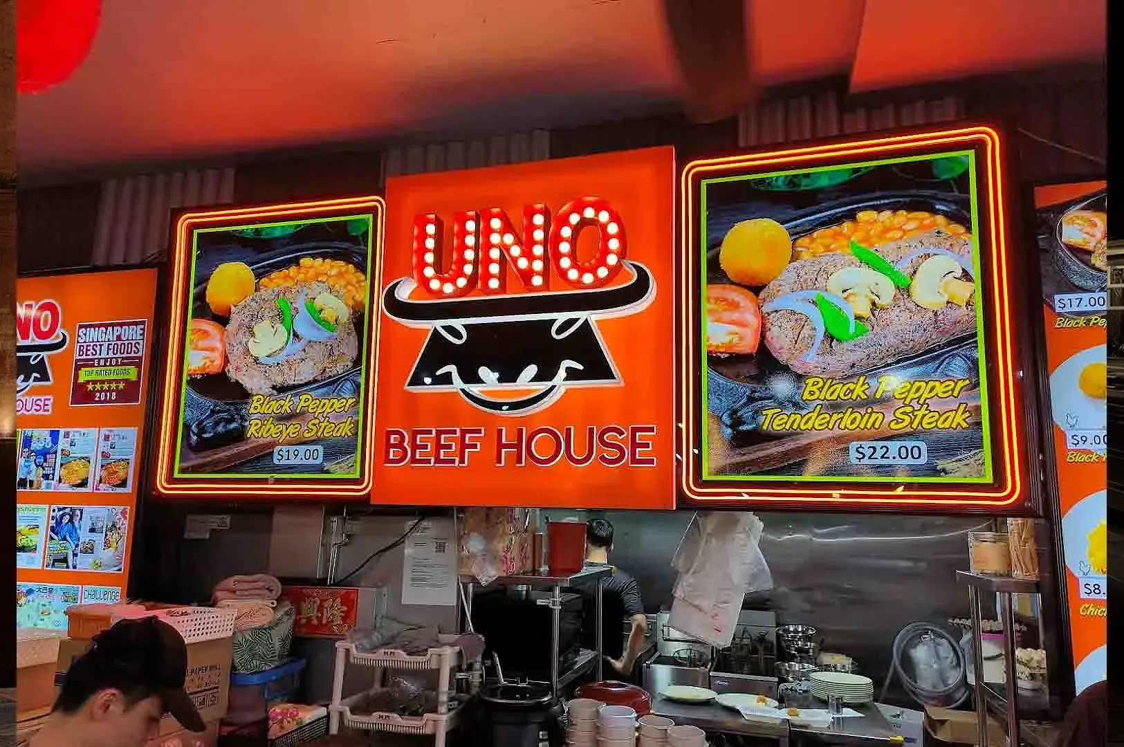 UNO Beef House Singapore restaurant storefront featuring black pepper ribeye steak and tenderloin steak