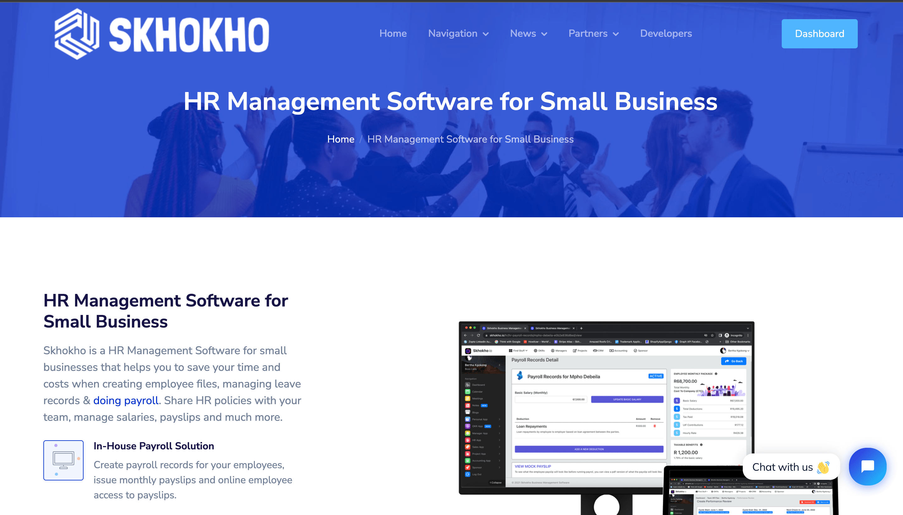 leave management tool