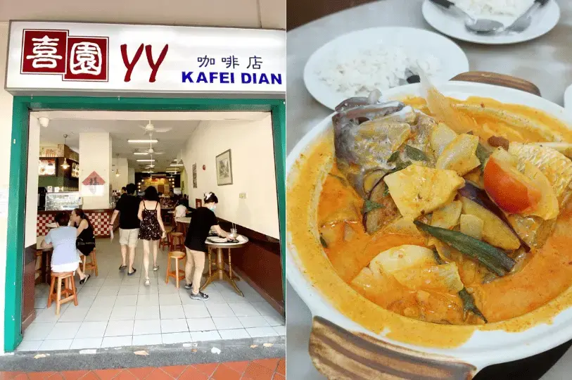 A split image showing the bustling entrance of the traditional YY Kafei Dian coffee shop, paired with a large, vibrant claypot filled with rich curry.