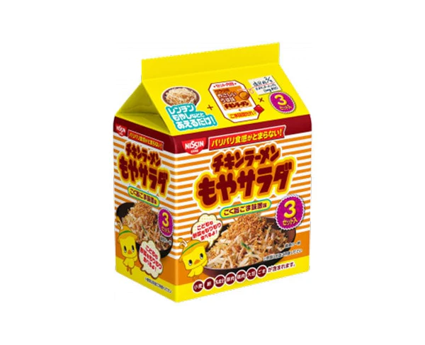 Nissin Chicken Cabbage & Sesame Miso Ramen (3 Pack)