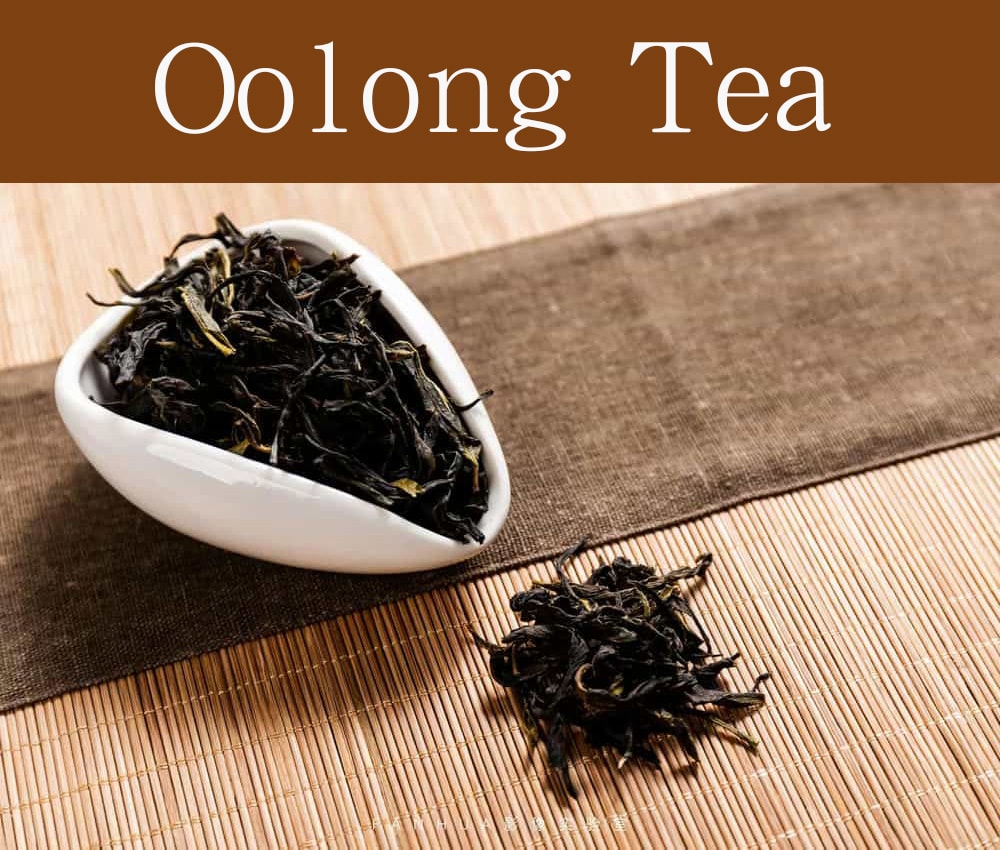 Oolong Tea