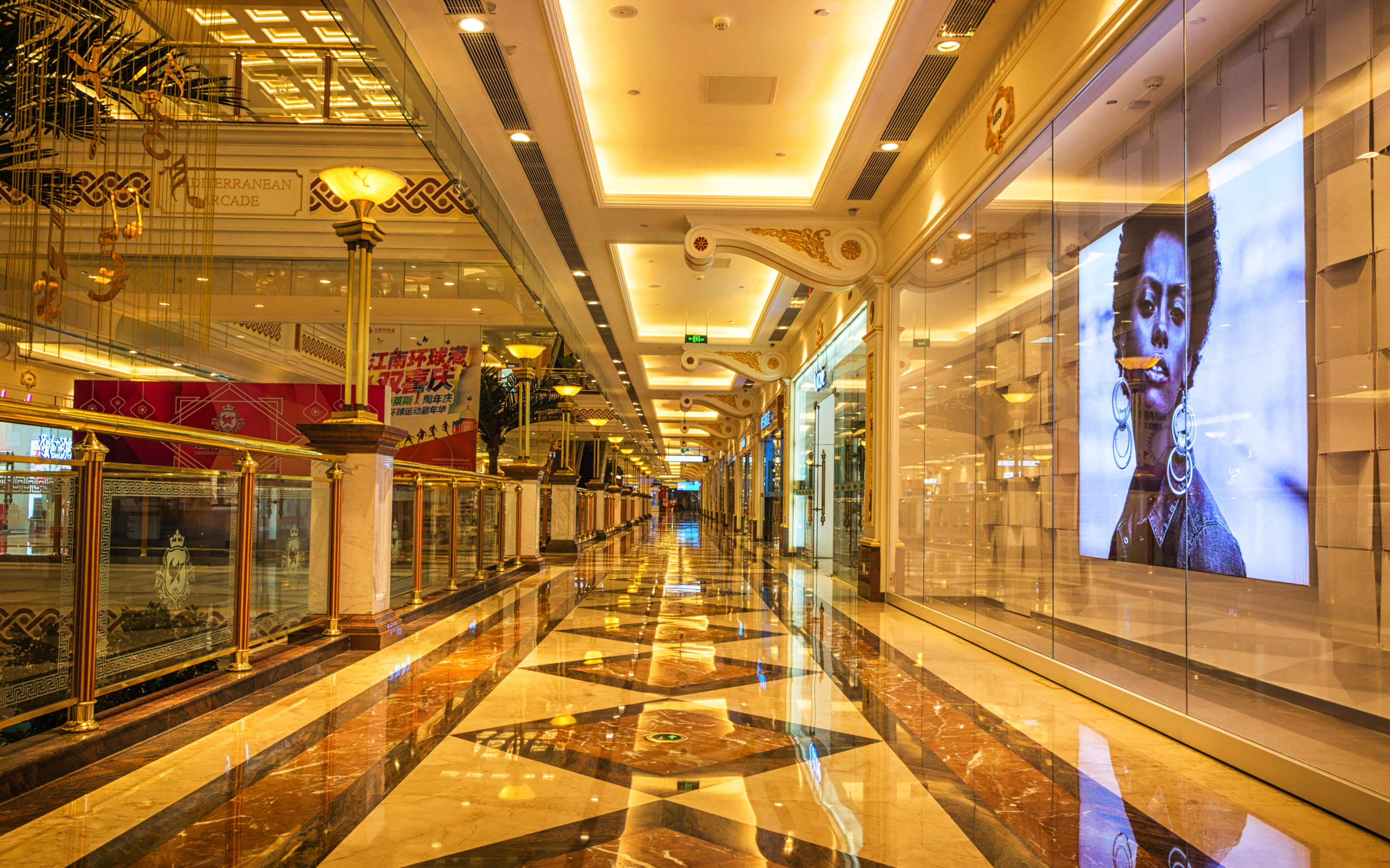 Corridor full of LED Lights - Shopping Mall