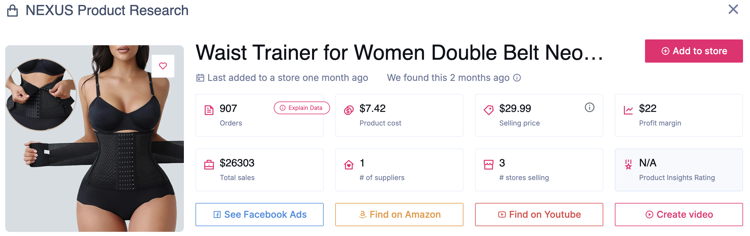 Corsets and Burstiers