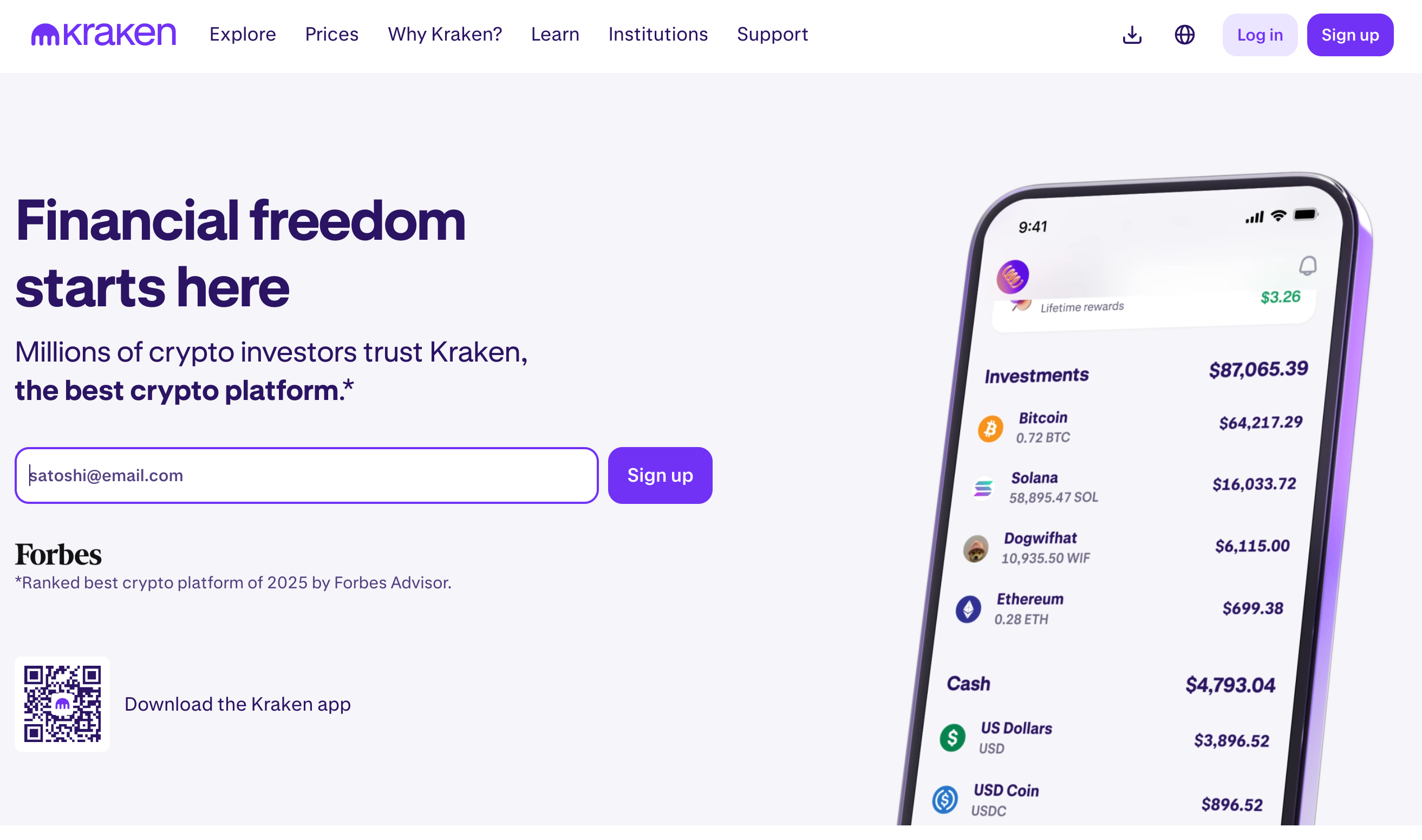 TRON Futures Trading Exchange