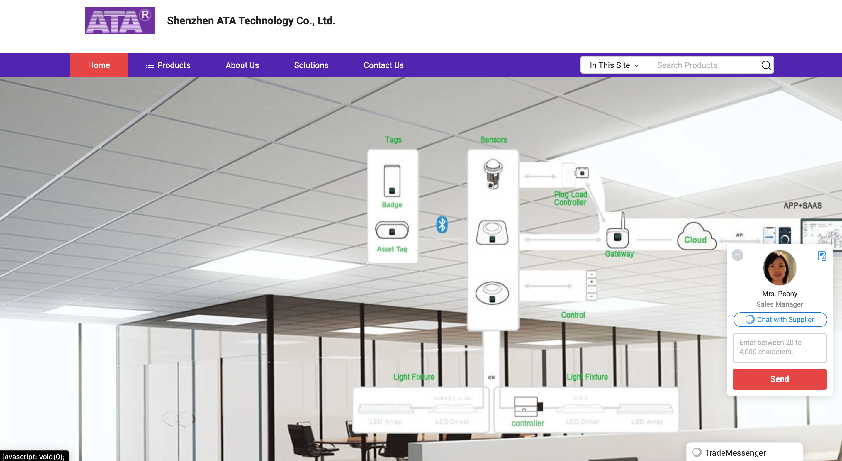 Shenzhen ATA Technology Co., Ltd.