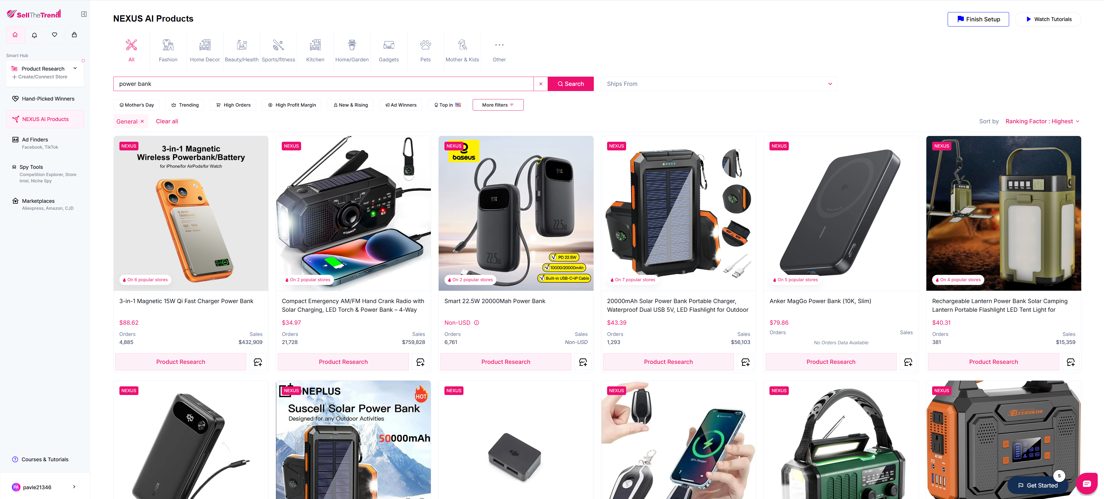 finding a power station gadget on sell the trend that