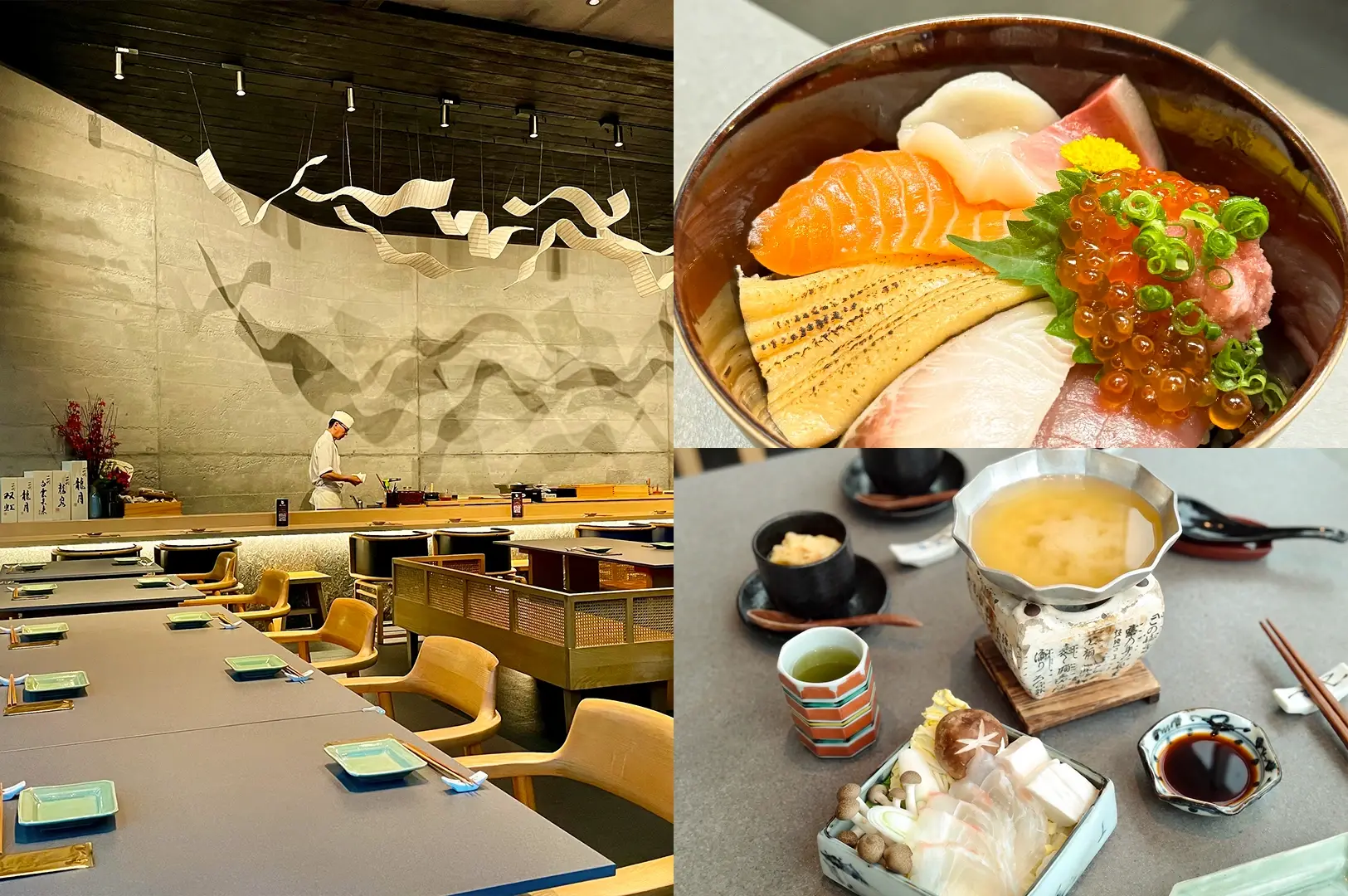 Eye-level wide-angle view. Left: Contemporary Japanese restaurant interior with neatly arranged dining tables, wooden chairs, ceramic plates, a sushi counter, textured concrete walls, dramatic suspended ribbon-like ceiling décor, and warm ambient lighting. Upper Right: Close-up view of a chirashi-style seafood bowl containing assorted sliced fish, salmon roe, green garnishes, and sashimi arranged in layers, emphasizing freshness, color contrast, and presentation. Lower Right: Three-quarter angle view of a Japanese hotpot set featuring a steaming pot on a tabletop burner, sliced fish, mushrooms, tofu, vegetables, dipping sauce, tea, and small side dishes arranged on a minimalist dining table under soft restaurant lighting.