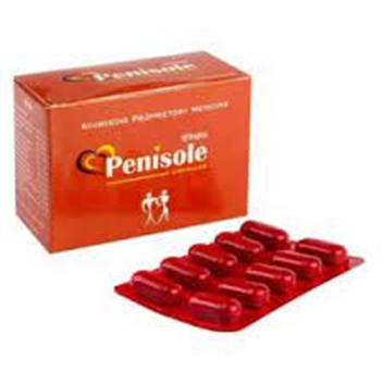 Penisole capsule, penisole customer rate