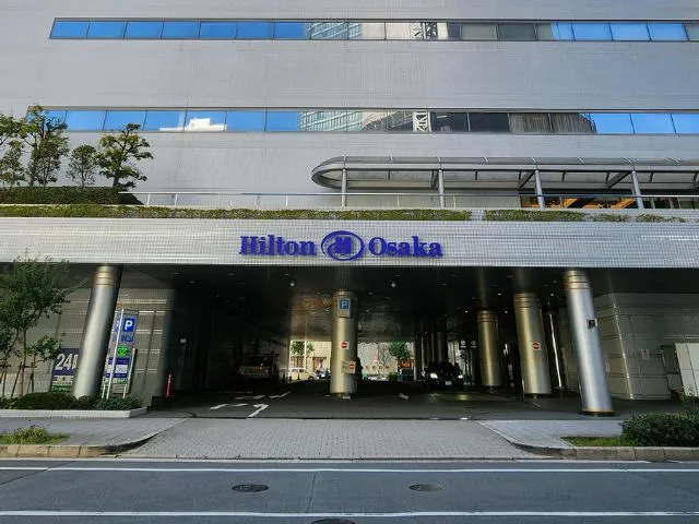 Osaka Trip Itinerary_Hilton Osaka Entrance