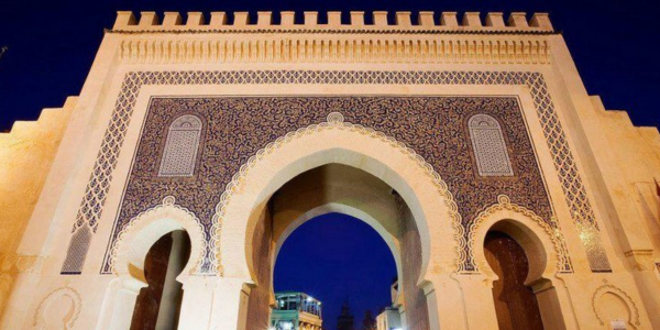 Bab Boujloud à Fez