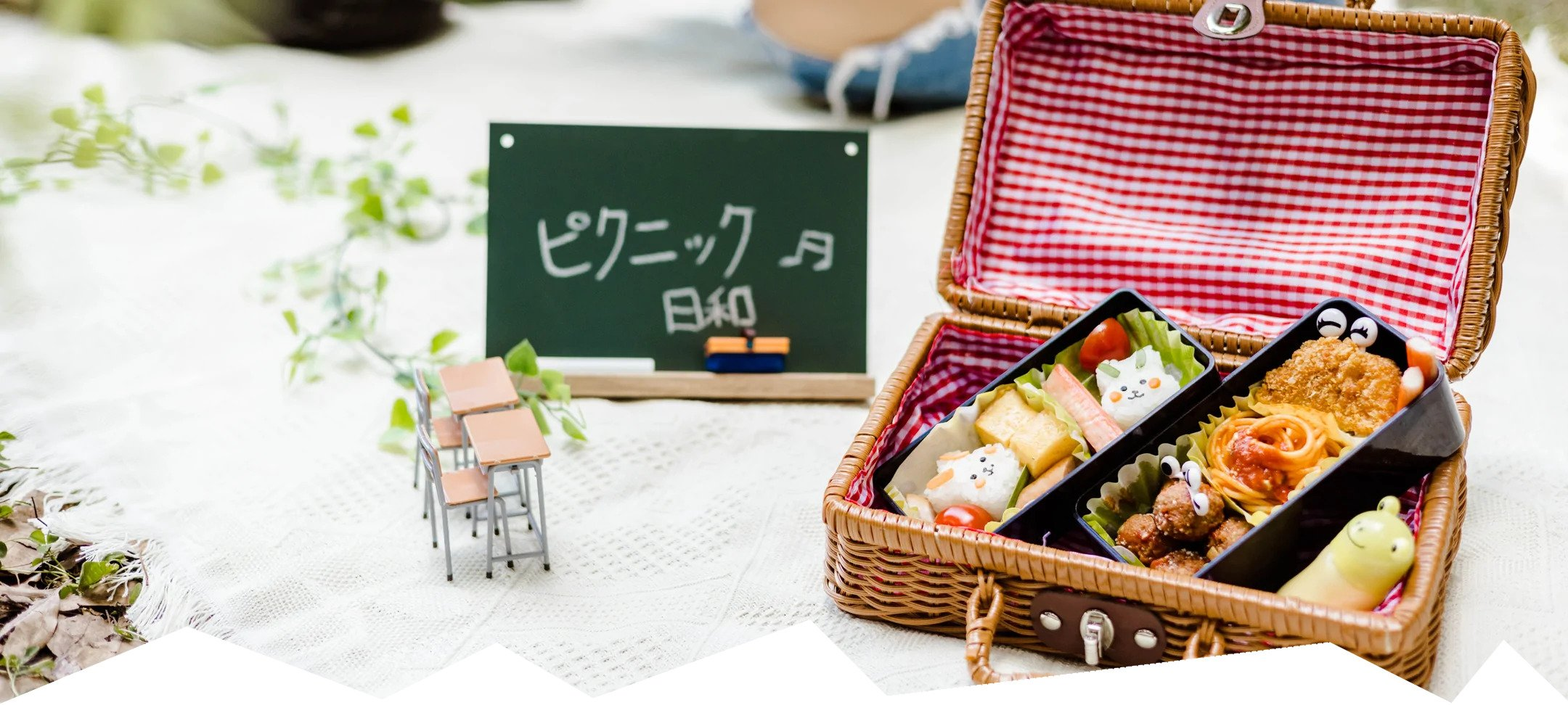 Freshly prepared bento