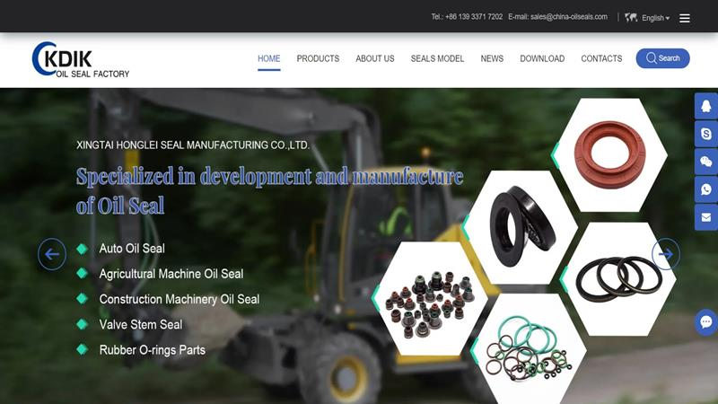 Honglei Seal Manufacturing home page
