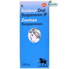 Zovirax Suspension | Aciclovir Oral Suspension