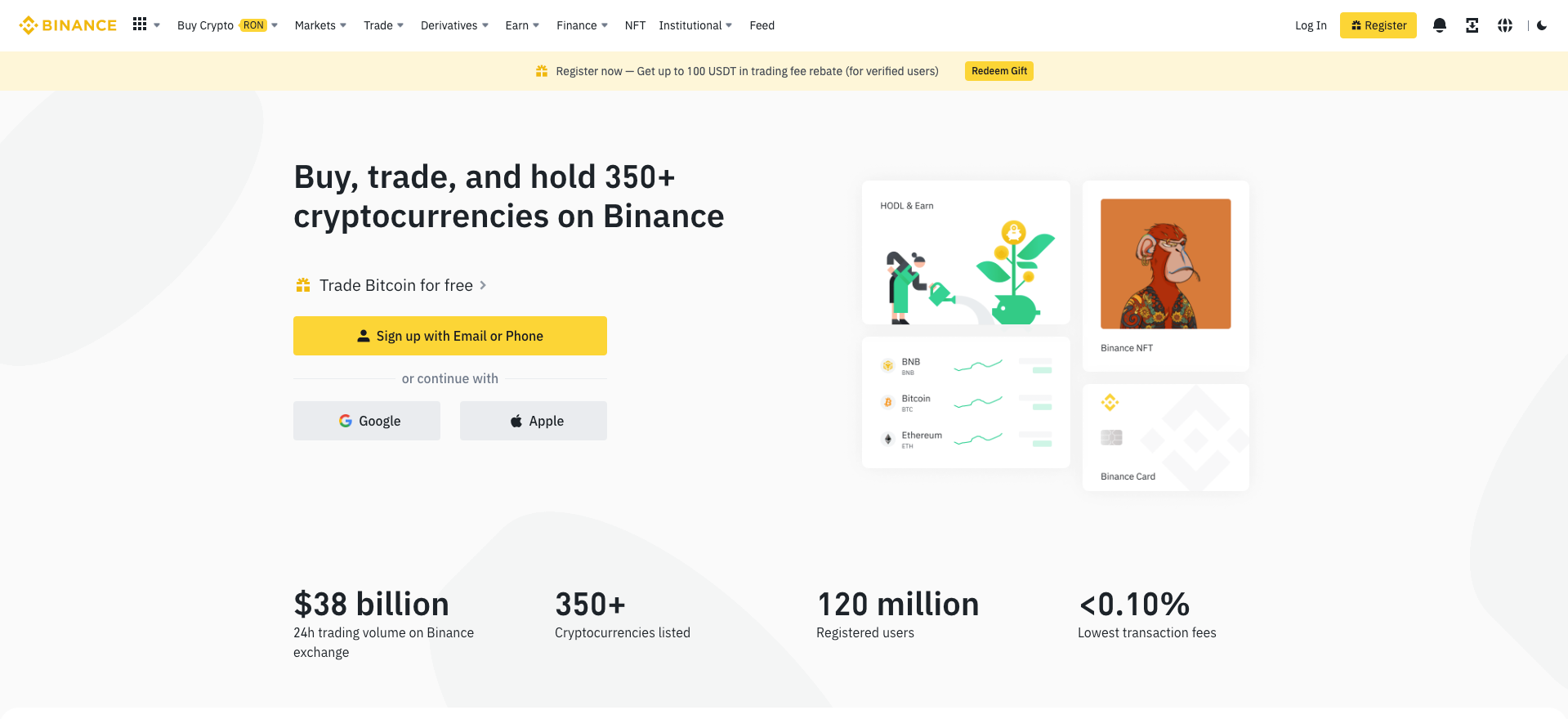 Binance Exchange