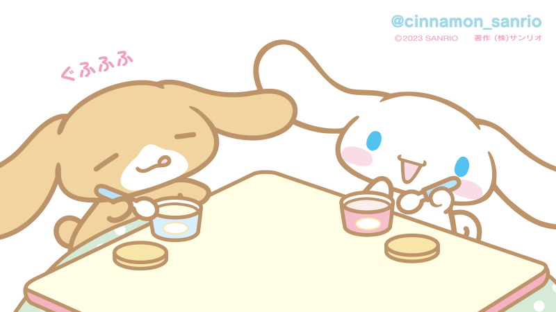 Cappuccino and Cinnamoroll