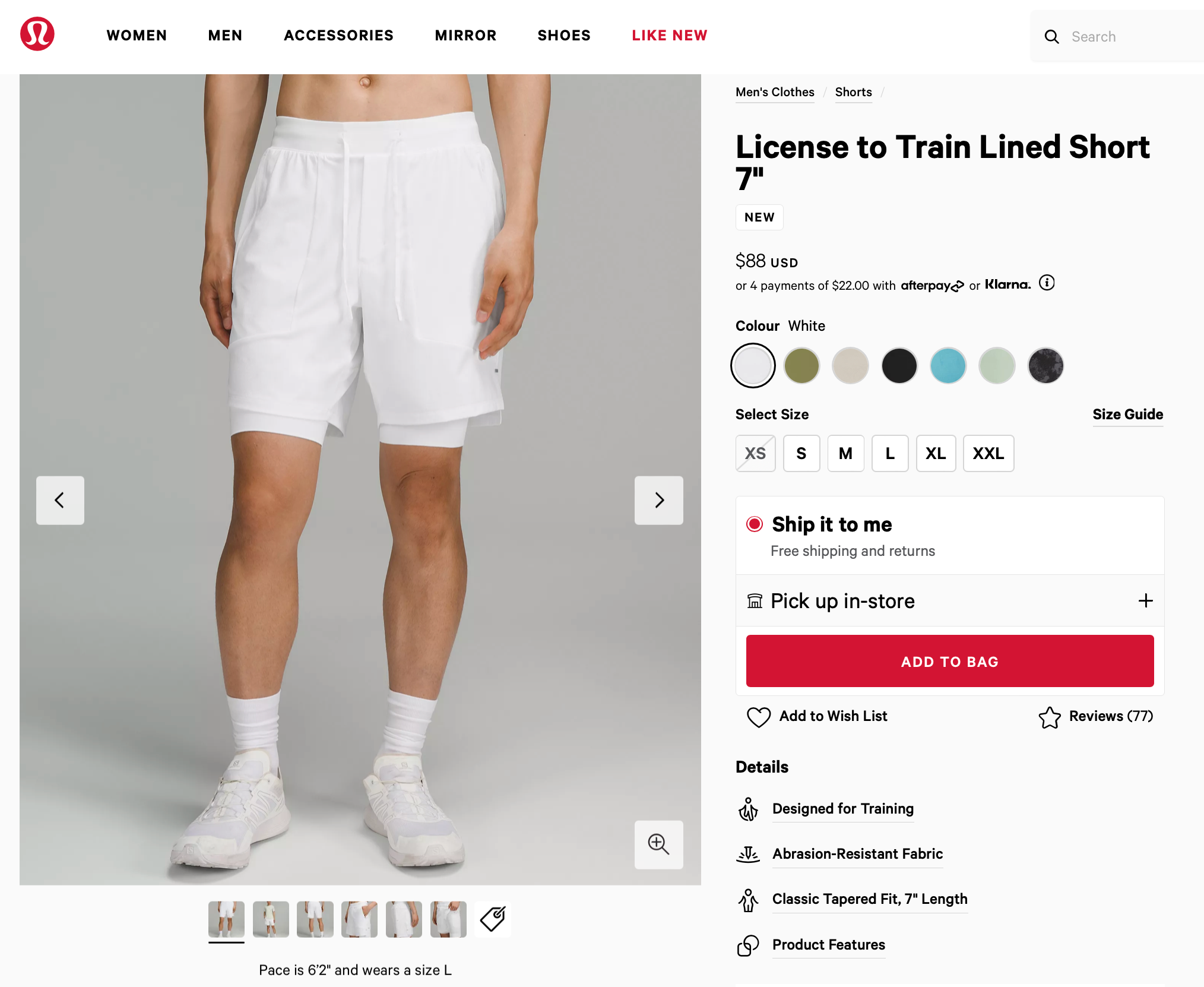 Lululemon Shorts Dupe Menstrual Cramps