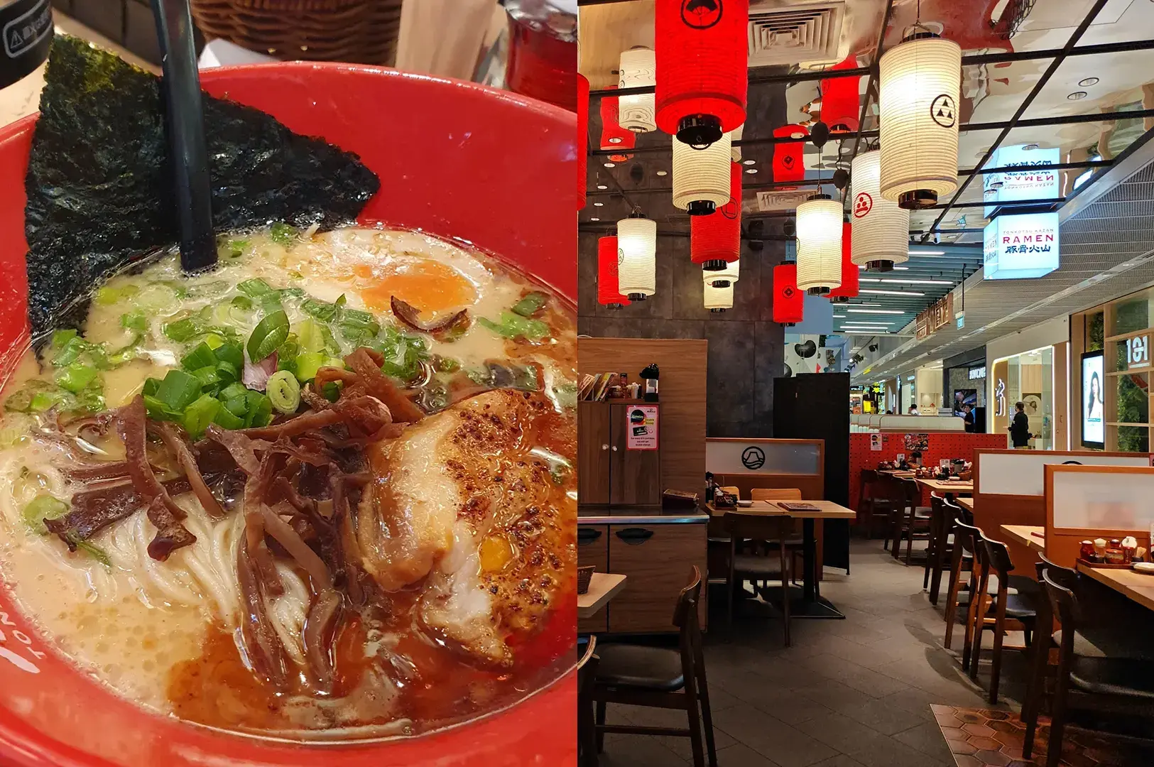 Tonkotsu ramen and restaurant interior