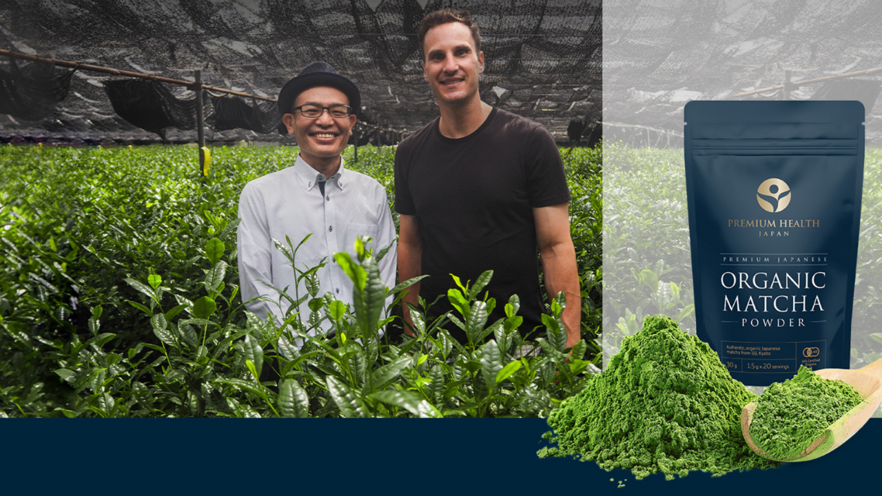 Our tea farm has been operating for more than 270 years in Uji Kyoto. We're experts in everything you want to know about matcha.