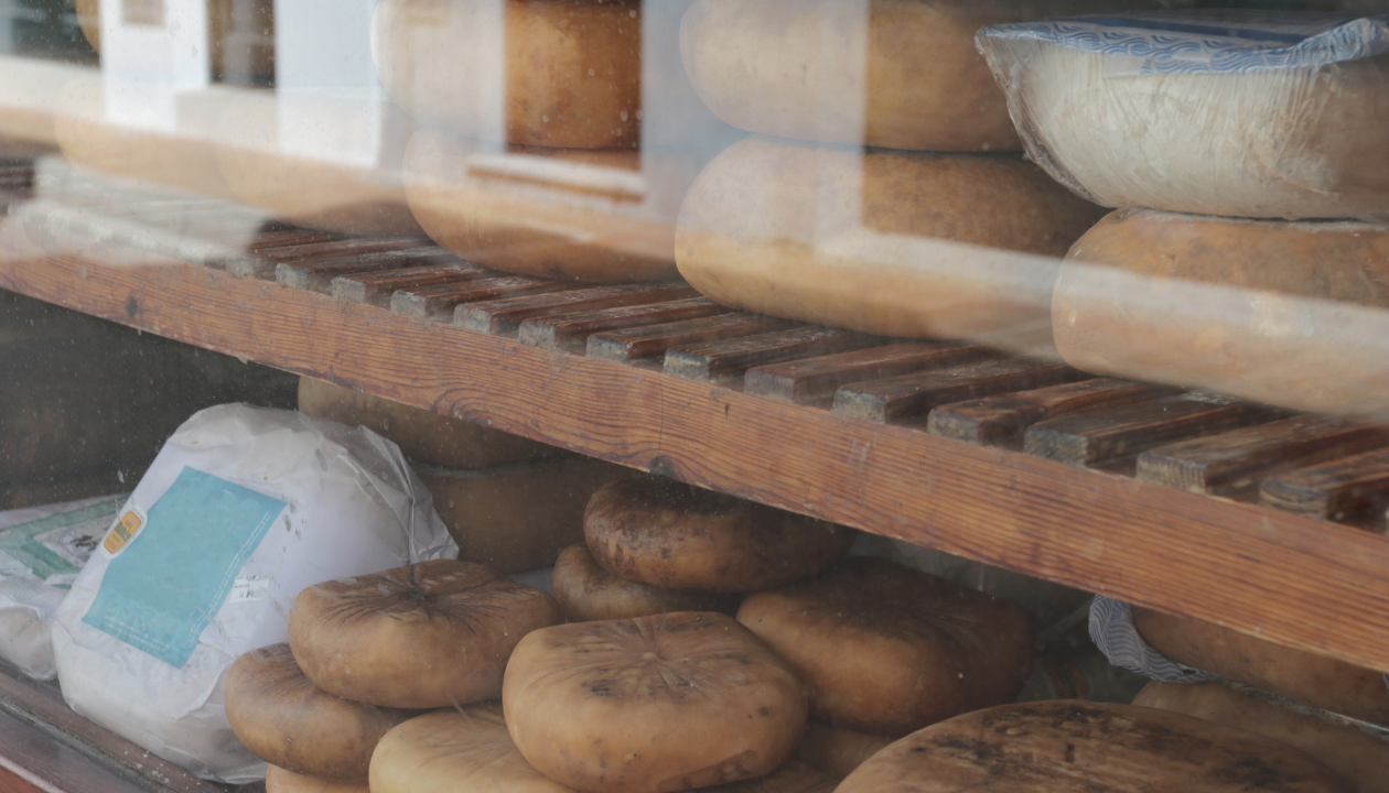 Artisanal cheeses from Menorca.