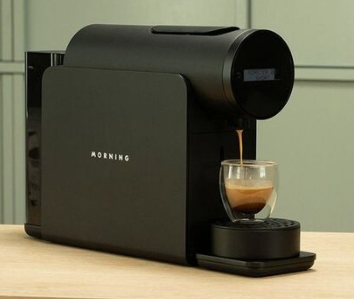 Drinkmorning The Morning Coffee Machine