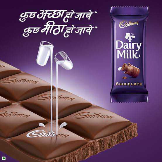 cadbury case study with solution