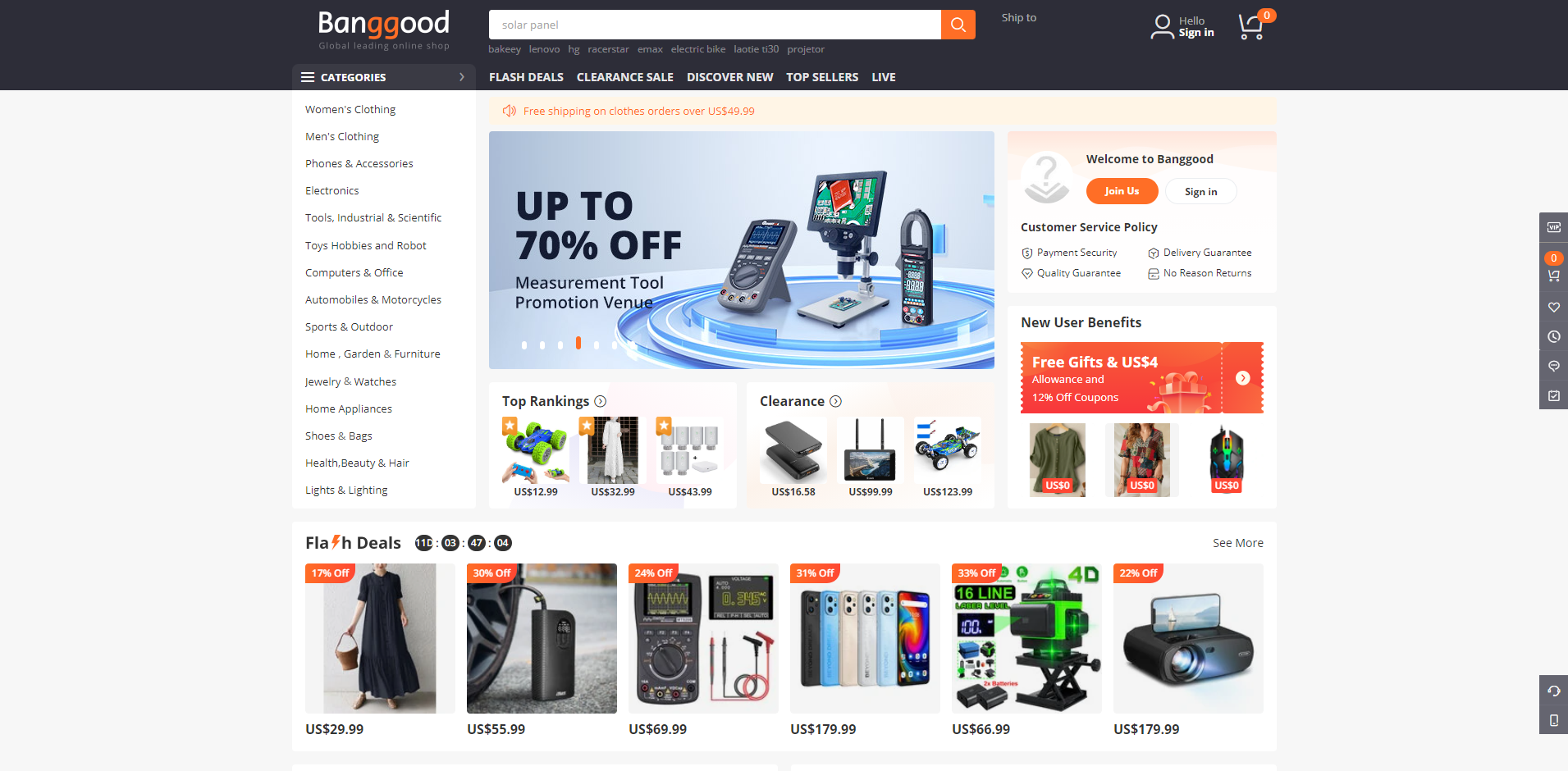 banggood homepage