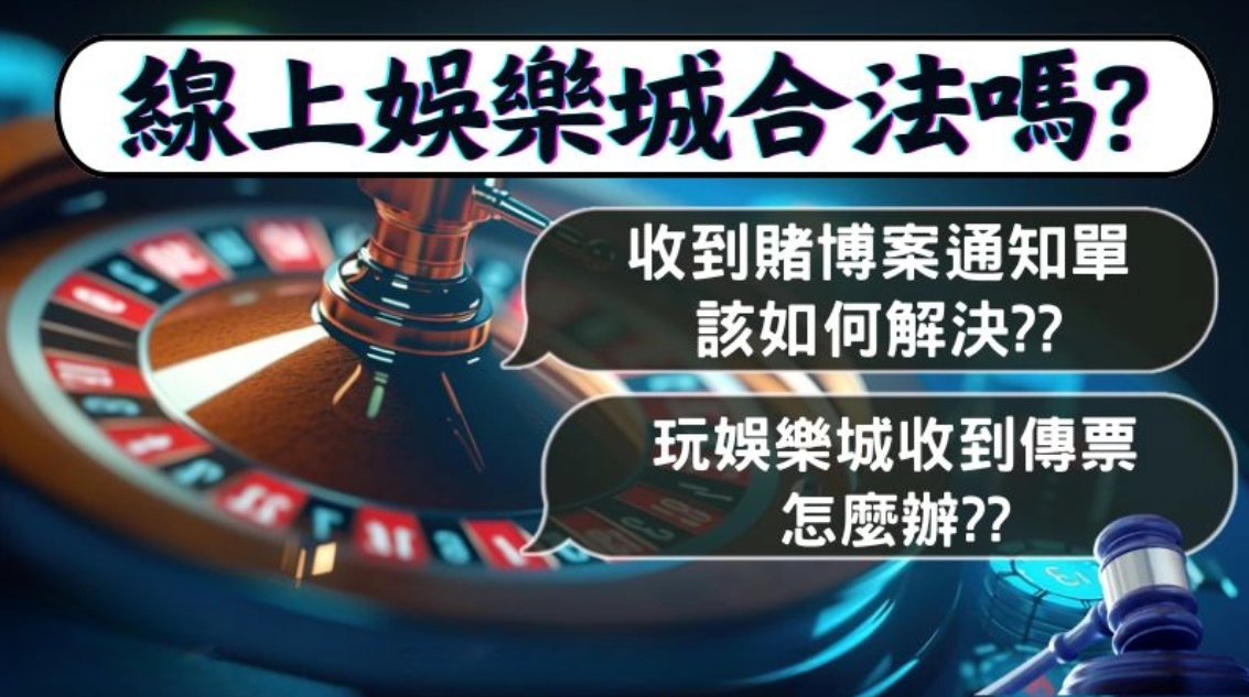 Chill88娛樂城 e930b1c7 e514 425b 86bb ee54480b9a82