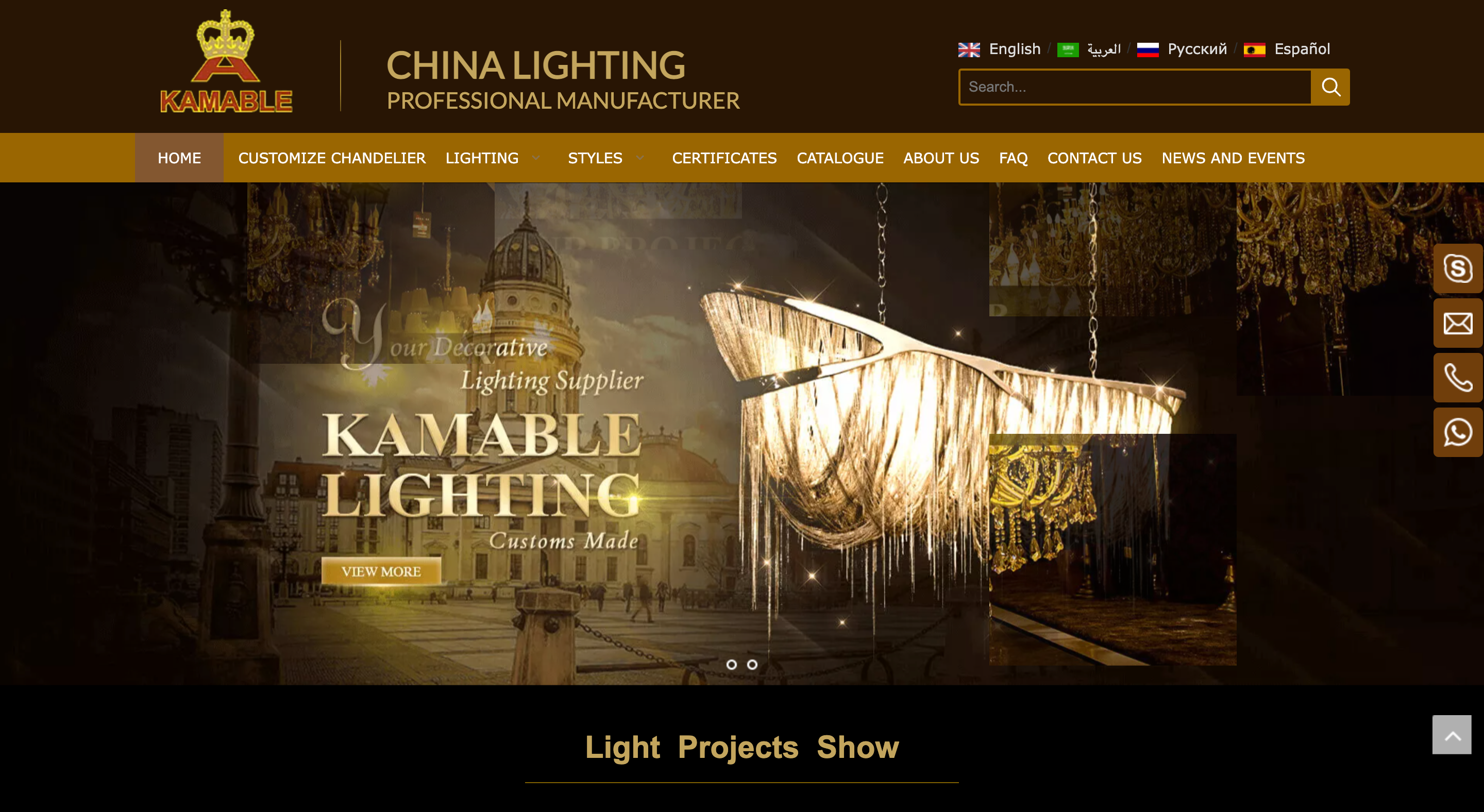 Éclairage Cie., Ltd de Zhongshan Kamable.