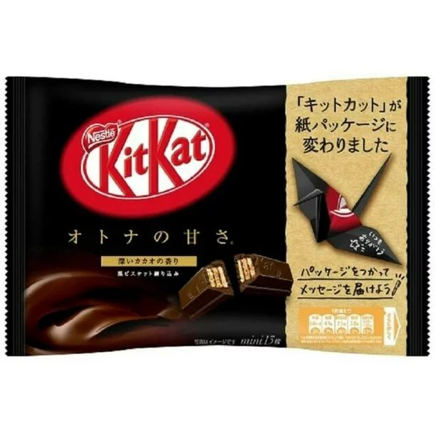 Kit Kat Dark Chocolate