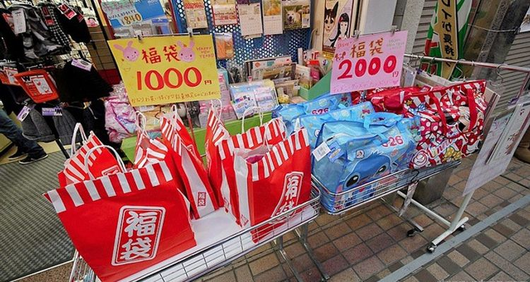 Different Types of Fukubukuro Lucky Bags