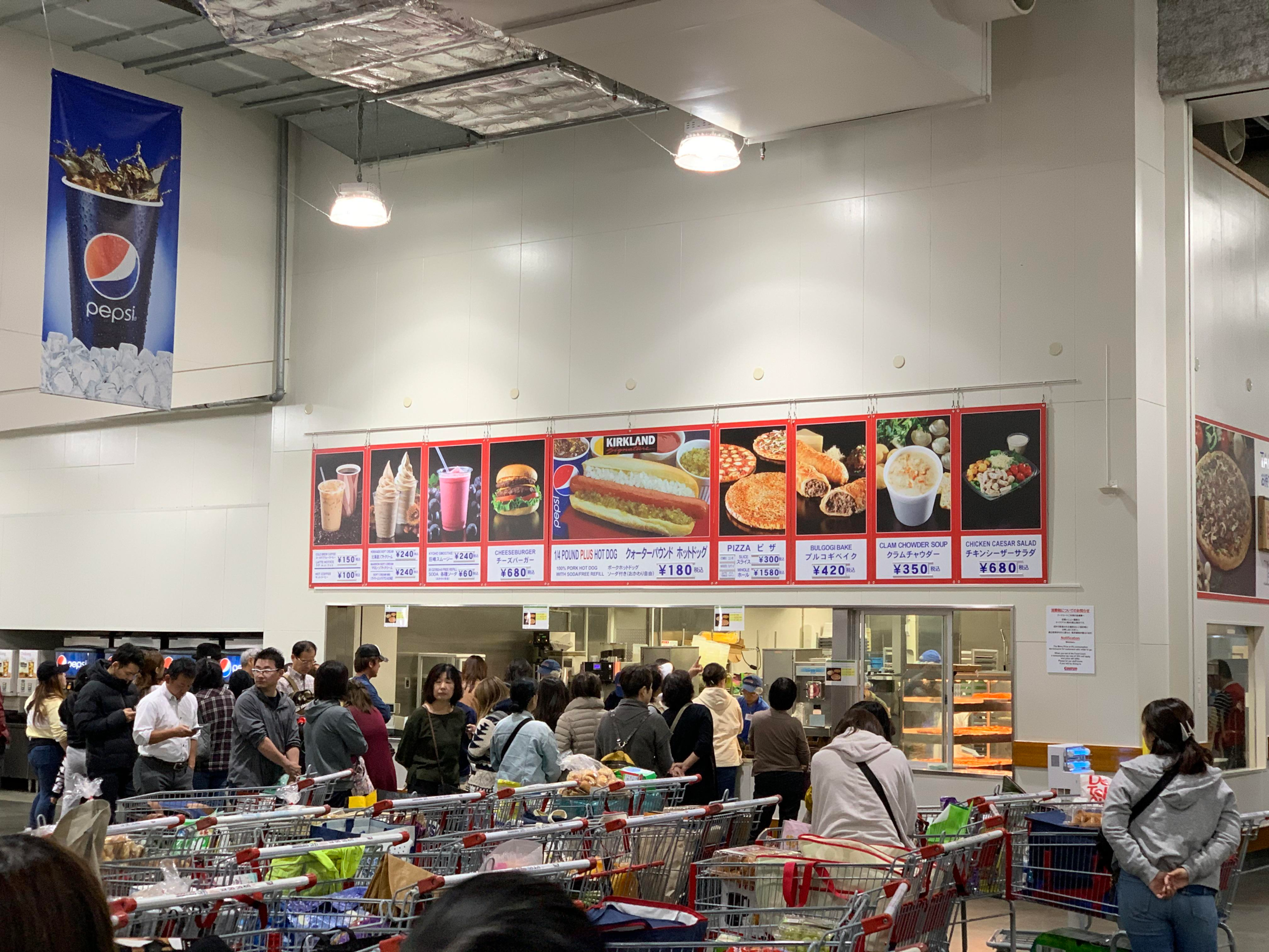 Best Japanese Products in Costco Japan