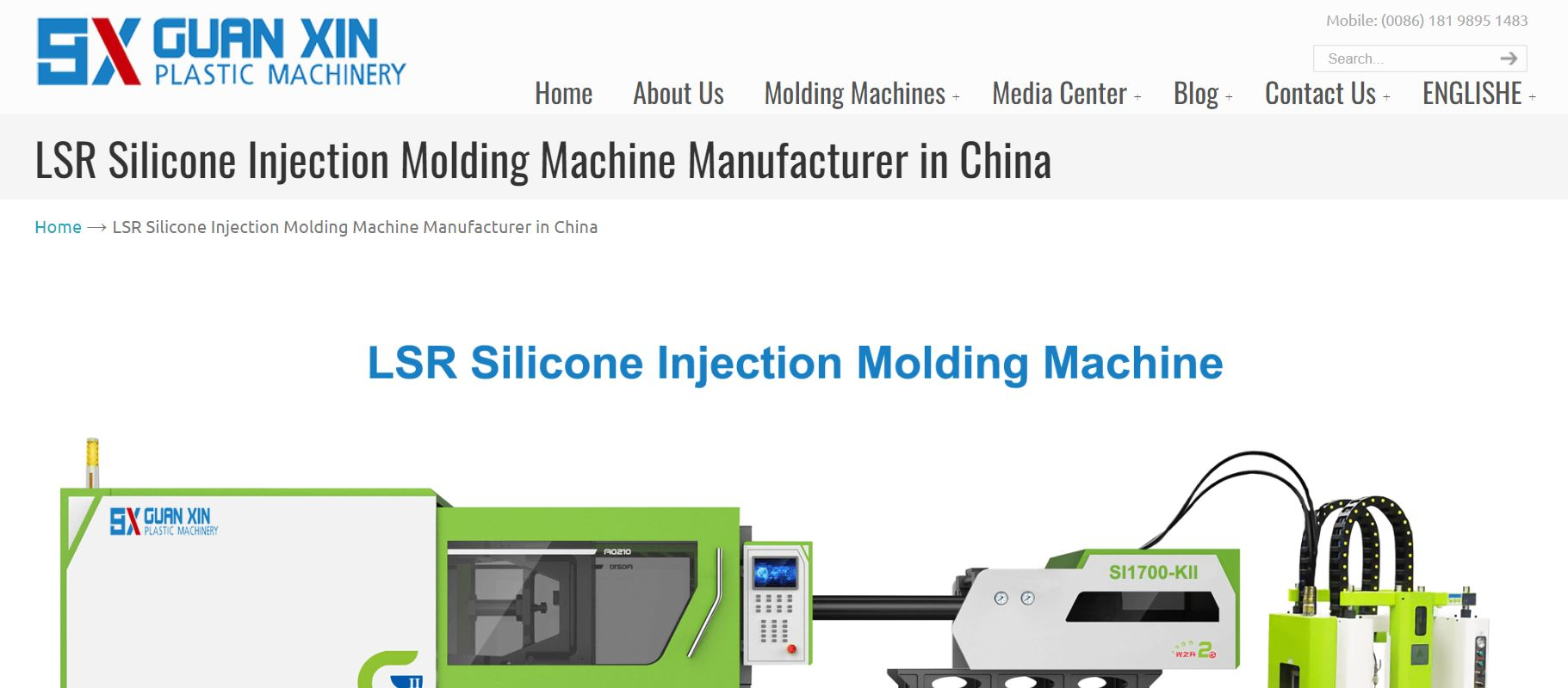 Guanxin Plastic Machinery Co., Ltd.