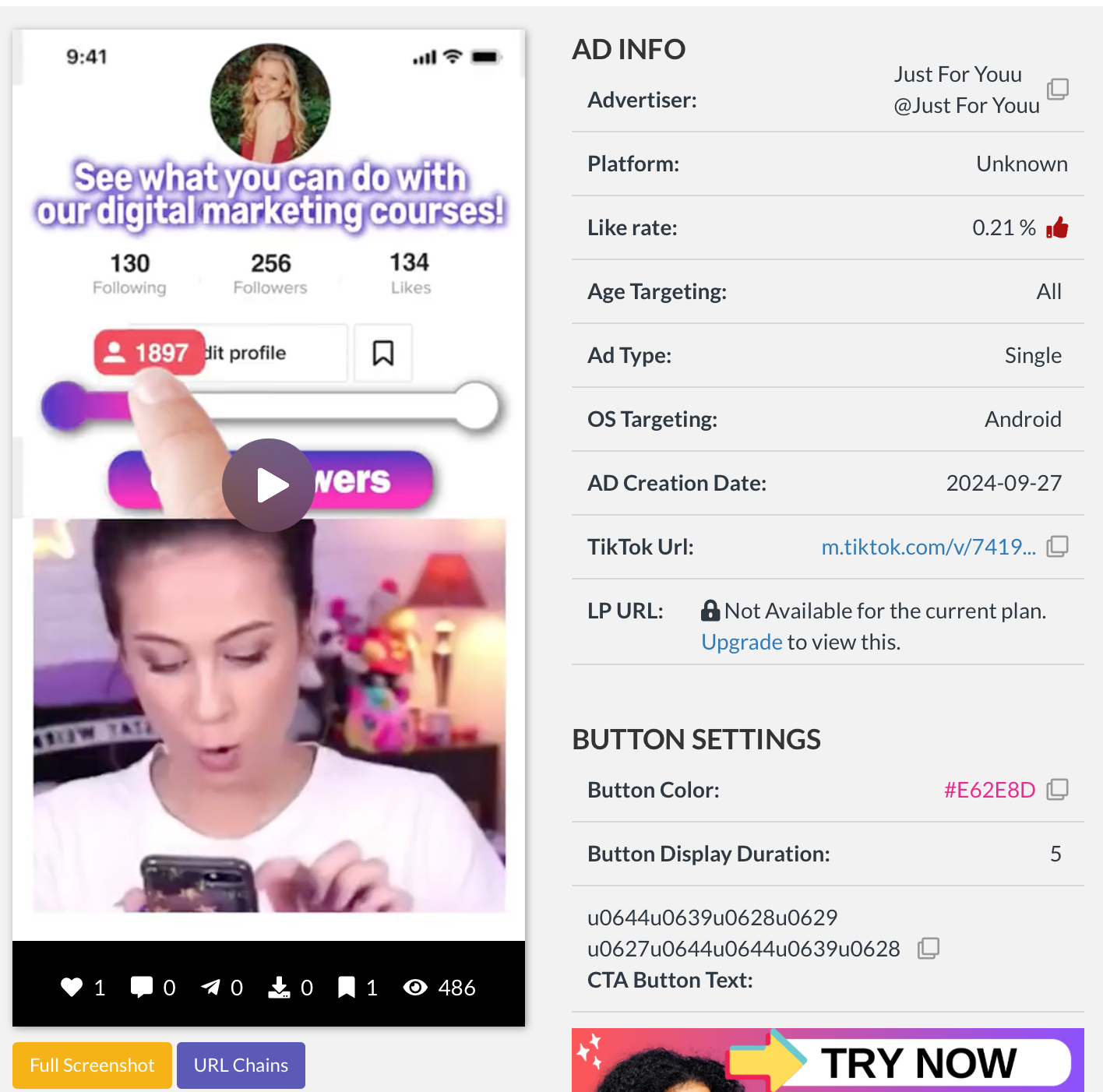 tiktok spy tool - anstrex in stream